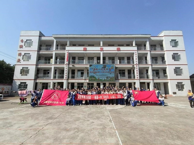 圖片1.jpg
