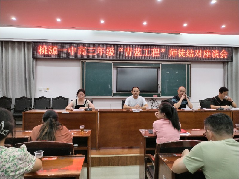 劉濤.jpg