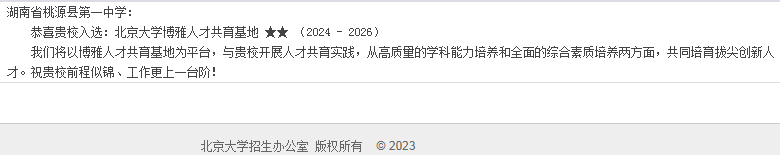 系統(tǒng).png