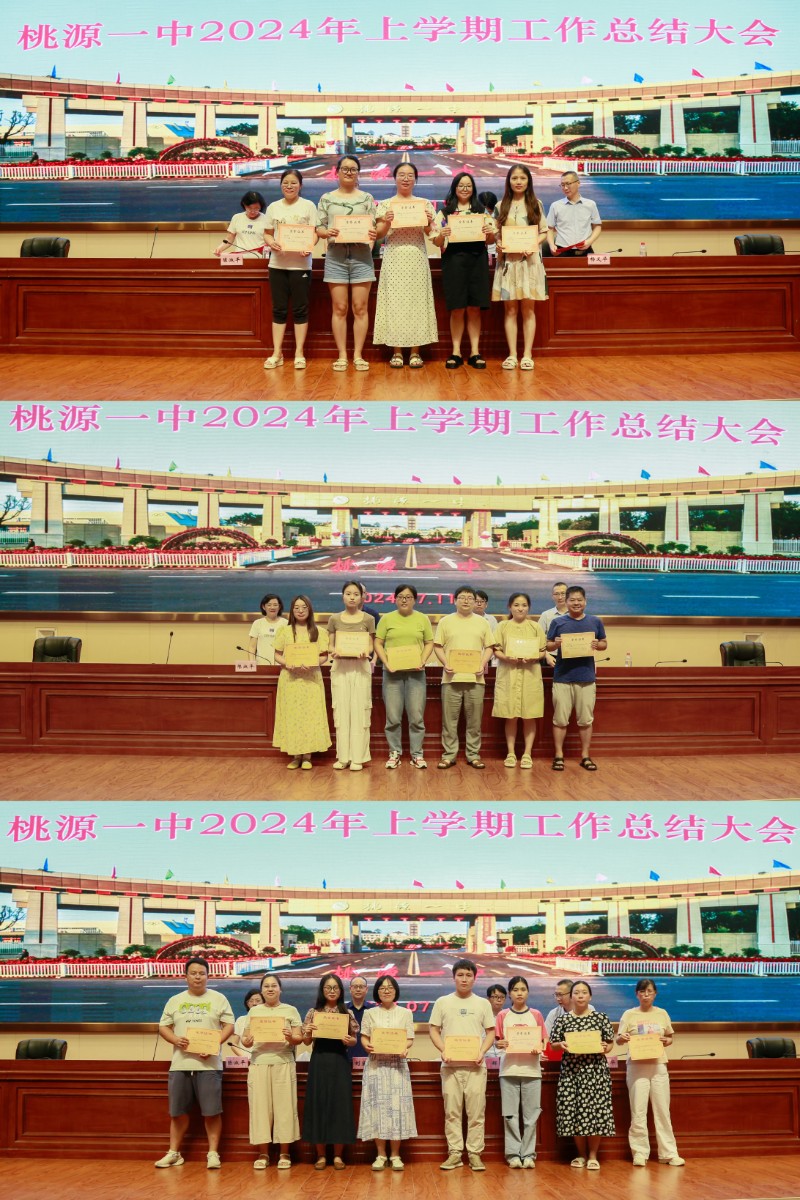 1720754989604052989.jpeg