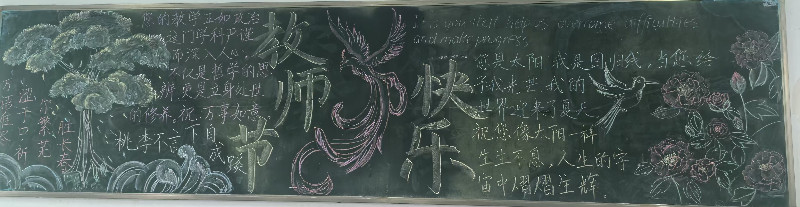 1757508953985054625.jpg