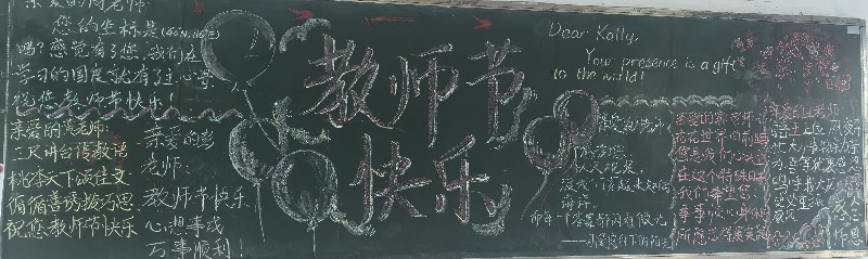 1757508954049057005.jpg